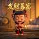 瓦力 积木
